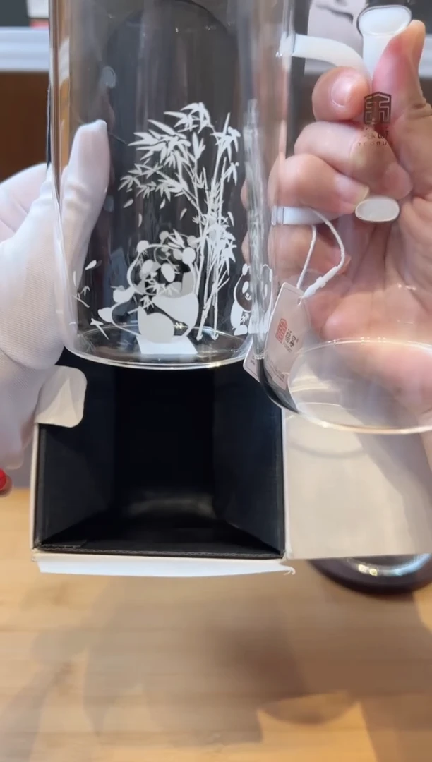 【闪购商品】福容 悦享杯 西湖 +熊猫