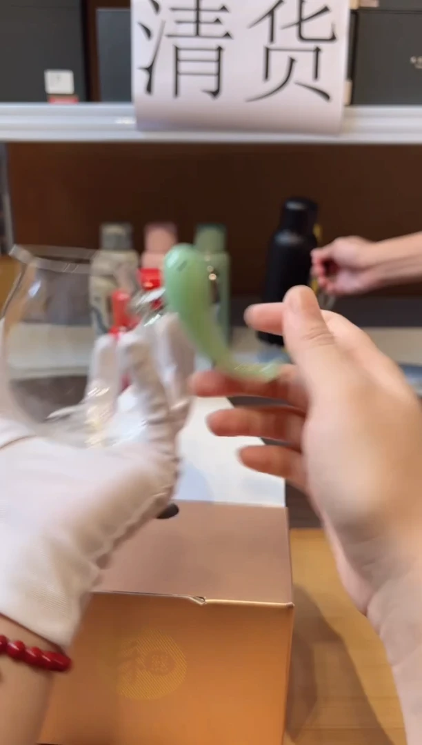 【闪购商品】鲲然茶海   浅玉