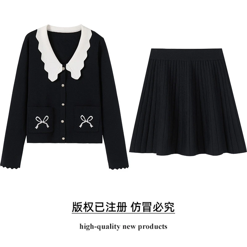 奢姿2024年秋冬新款时尚套装学院风撞色翻领针织衫短裙两件套女