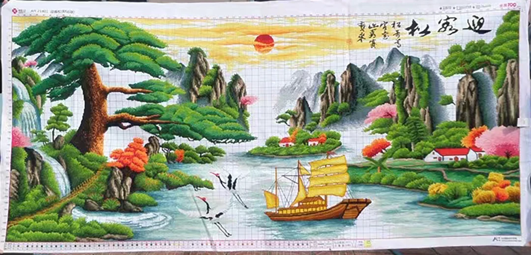 纯手工十字绣成品迎客松 财运版2米客厅山水风景画出售 不带框