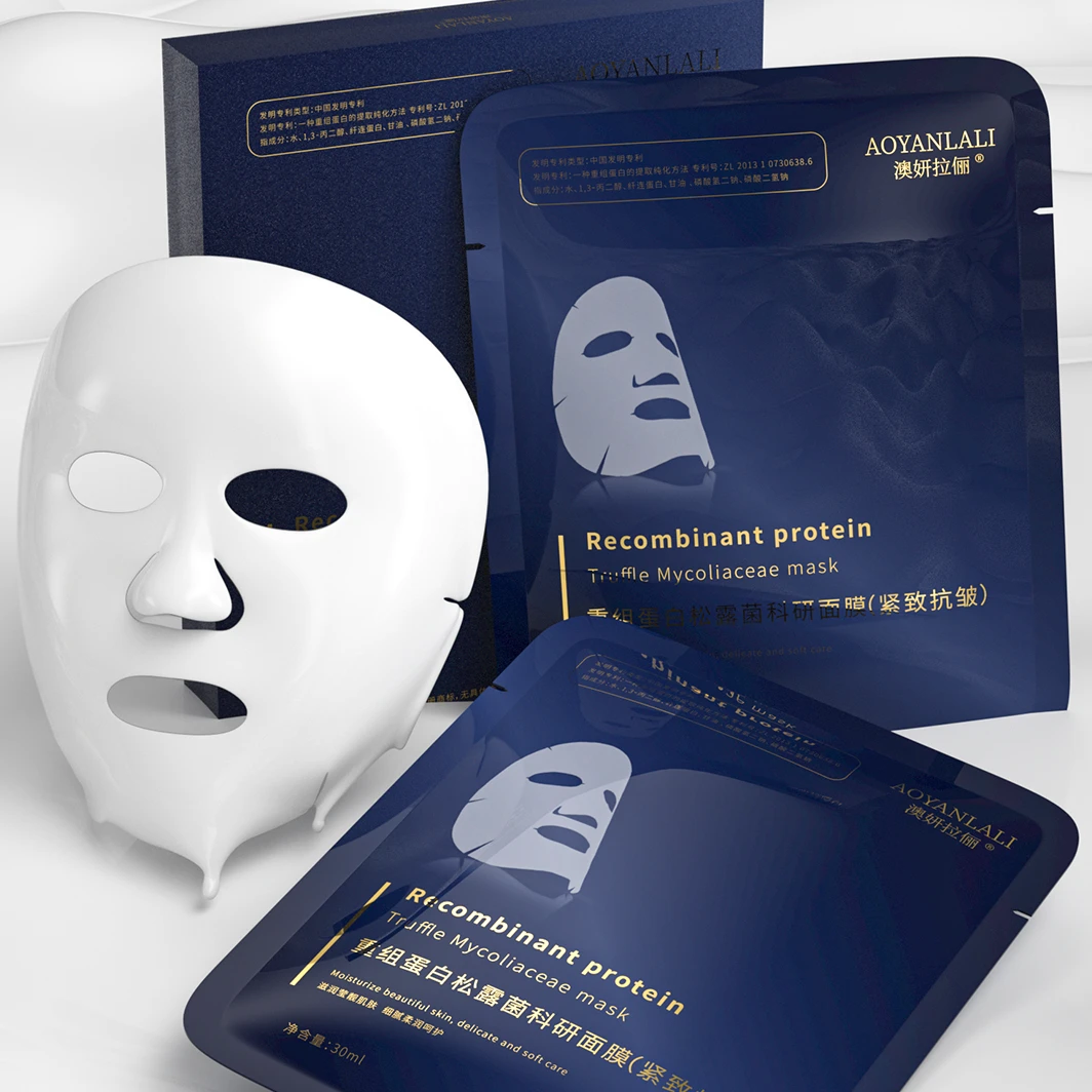 【YFONI】AOYANLALI澳妍拉俪重组蛋白松露菌科研面膜