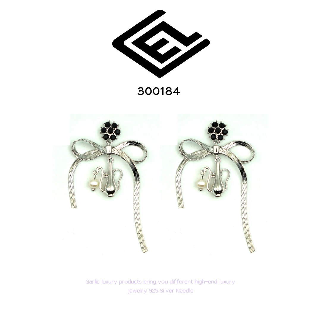 铜合金耳饰 CEL 【法式下午茶】French afternoon tea耳饰~300184 X