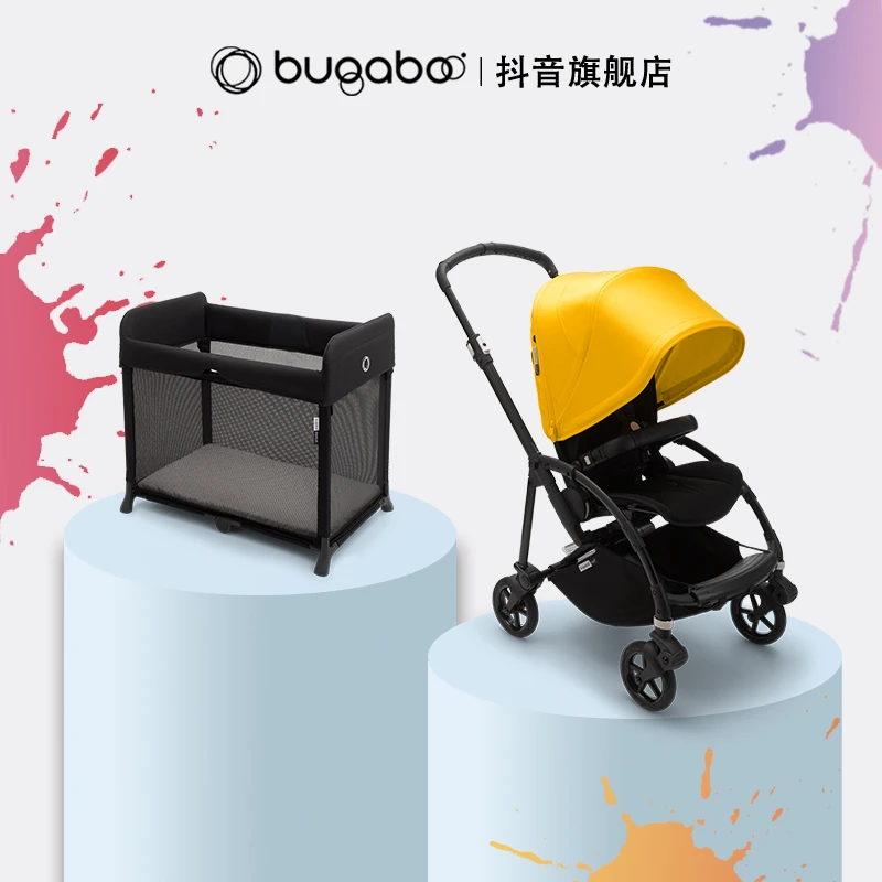 荷兰品牌BUGABOO博格步BEE6婴儿推车+婴儿床套装哄娃神器外出