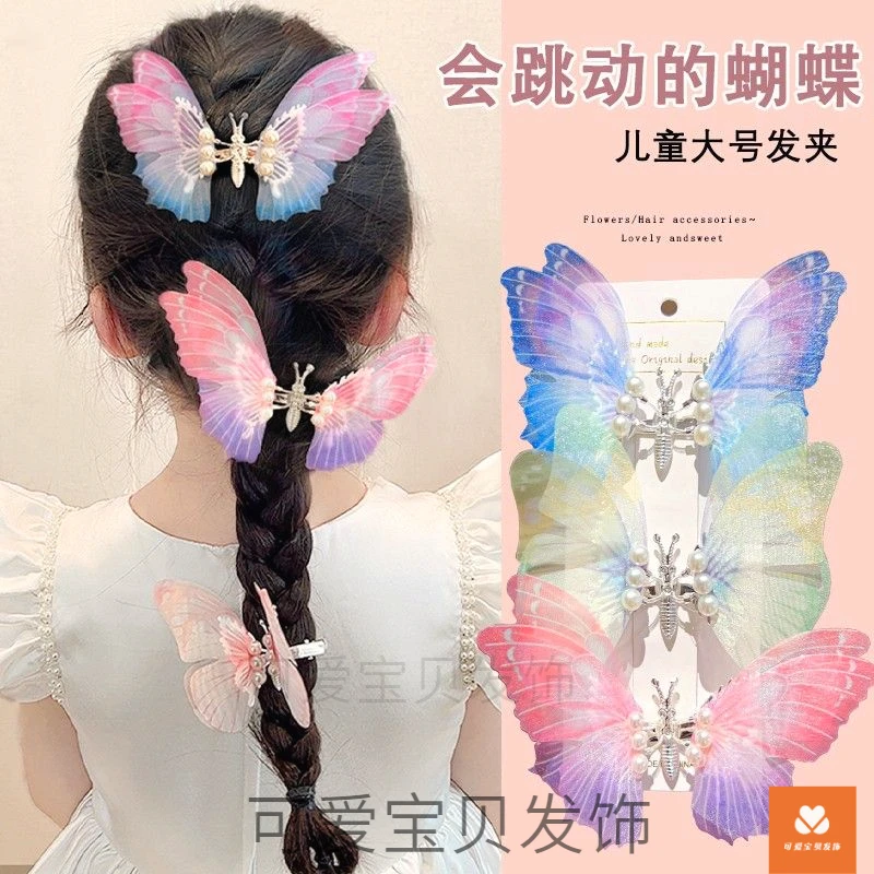 女童头饰会动的蝴蝶发夹女古风新款夹子发饰女孩蝴蝶结小发卡发饰