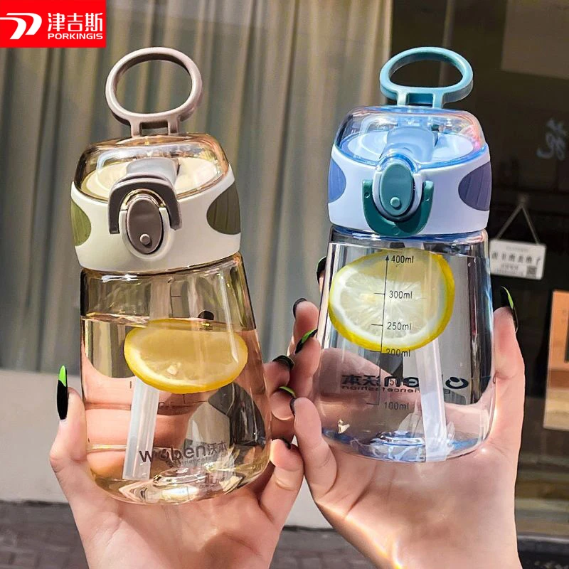学生白领水杯日韩可爱卡通塑料超厚耐摔清新吸管太空杯白领随手杯