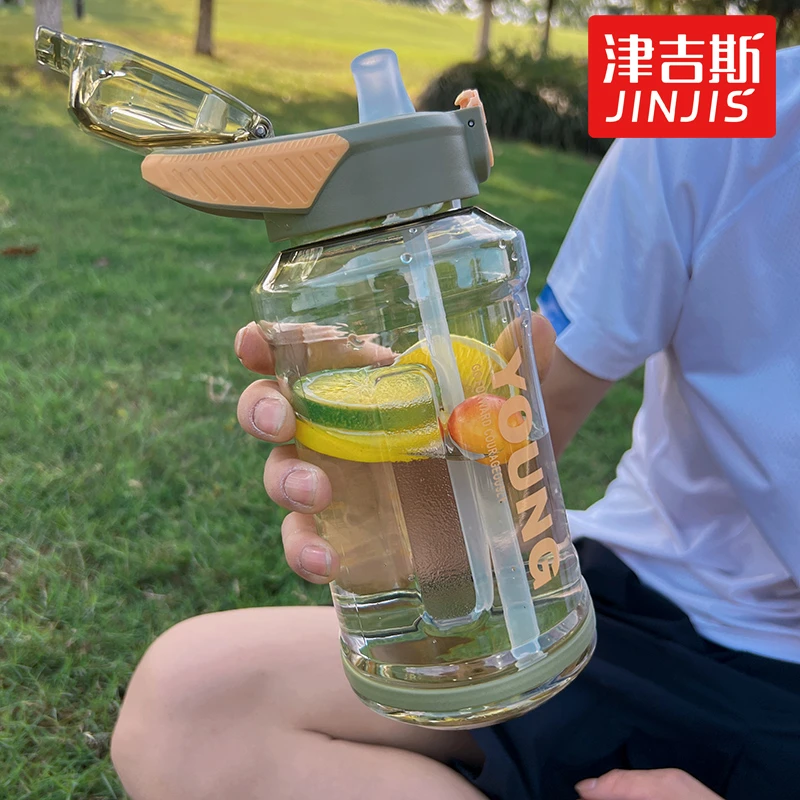 学生水杯塑料吸管耐摔女直饮日式可爱小清新加厚太空杯白领随手杯