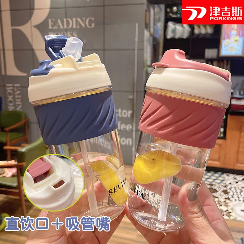 带吸管咖啡杯高颜值成人水杯孕妇学生网红防烫耐摔双饮男女太空杯