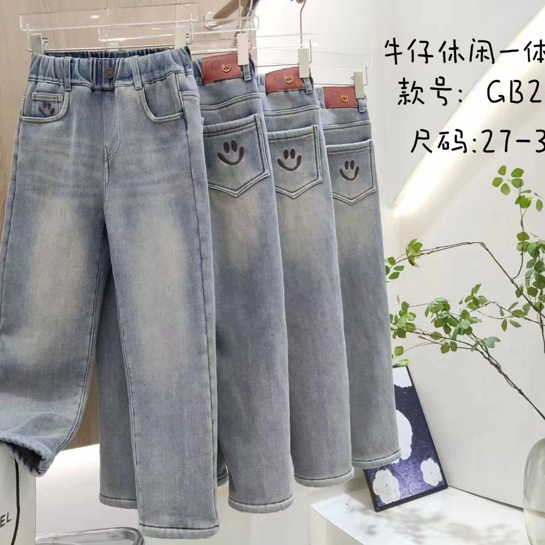 秋冬款洋气百搭裤子组合