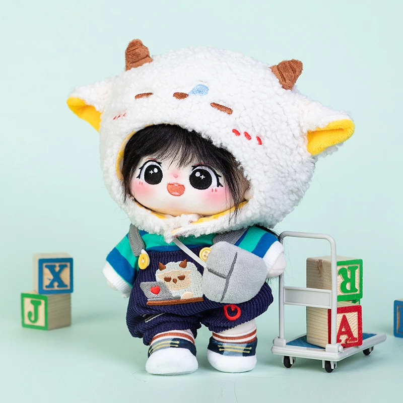布优布优棉花娃娃原创正版现货娃衣打工小羊套装20cm毛绒公仔礼物