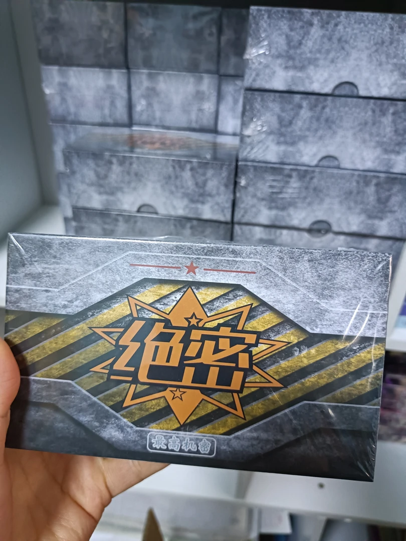 《绝密计划》清凉妹卡收藏未成年人卡牌盲盒默认待拆拆封产品