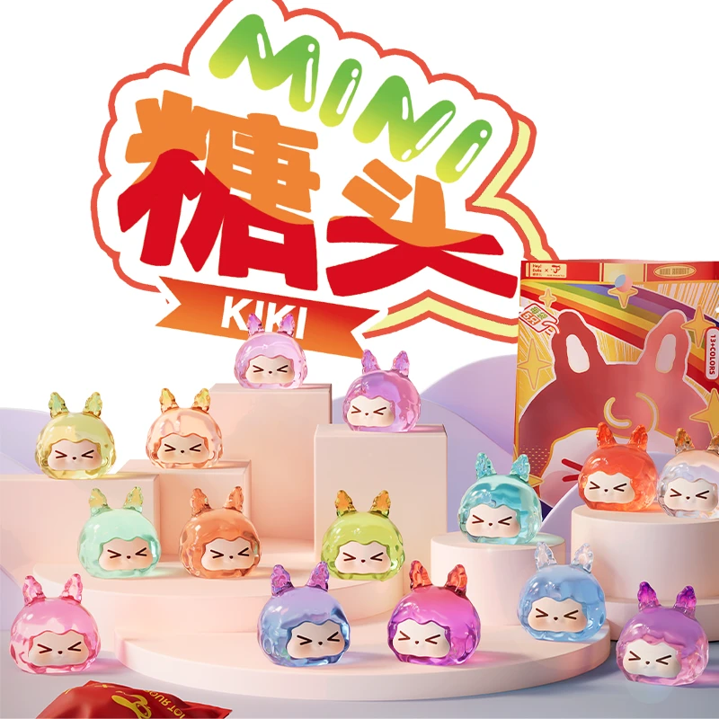 【KIKI迷你糖头系列】阿嫲家正版盲盒手办可爱礼品礼物PVC摆件经典