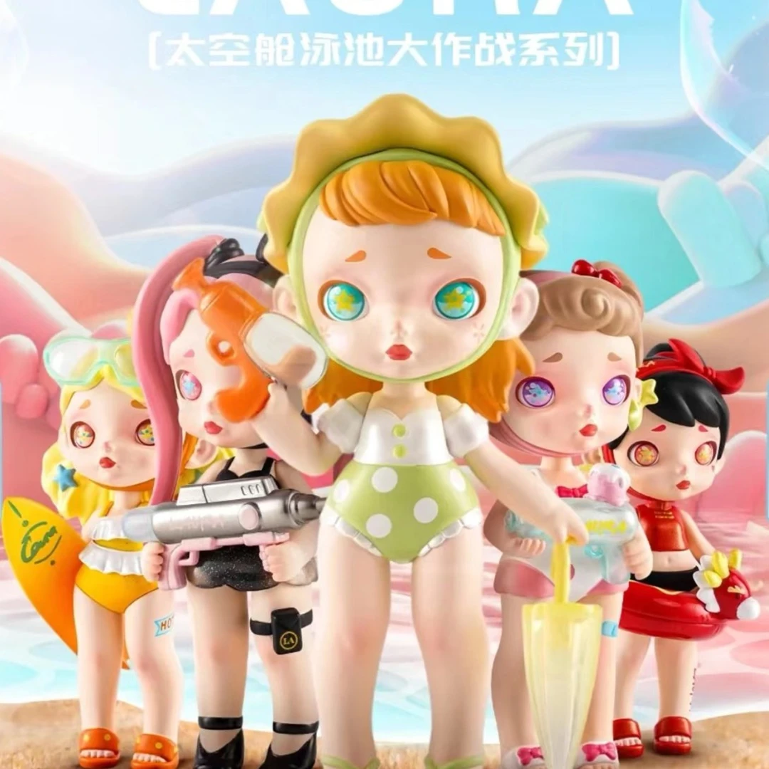 特价！【劳拉-太空舱系列】阿嫲家正版盲盒手办太空舱可爱礼品PVC