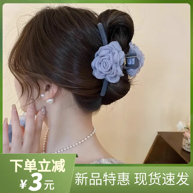 2024新款高级感鲨鱼夹子抓夹后脑勺盘发卡网红头饰春日花花抓夹女