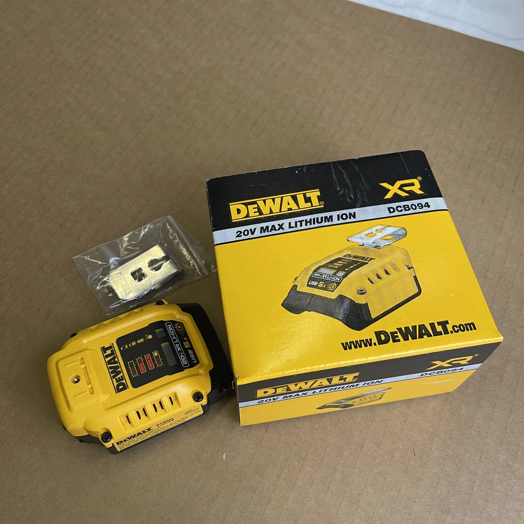 得伟锂电池充电器USB充电转换头DCB094K 18V/20V/60V电池通用