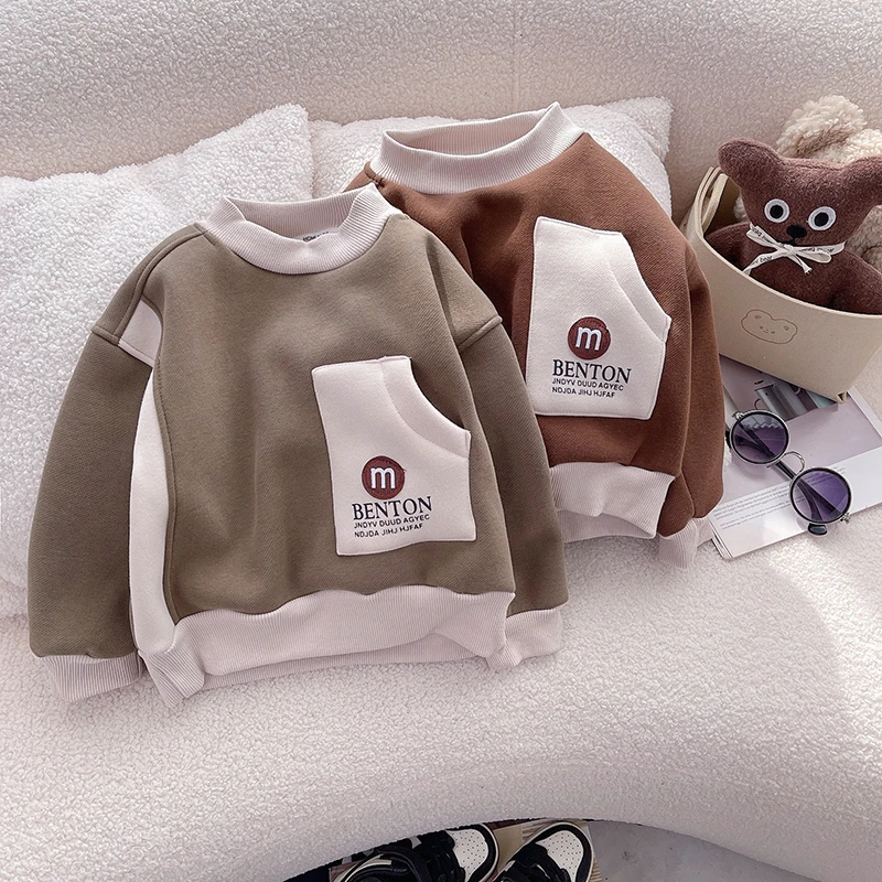 男童卫衣春秋款2025新款儿童春秋季韩版上衣痞帅宝宝衣服