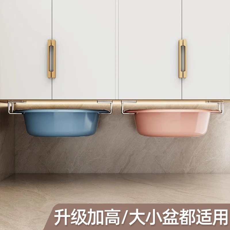 优勤脸盆收纳架盆子浴室柜下卫生间免打孔洗漱台壁挂不锈钢置物架