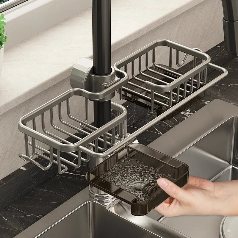 优勤厨房水龙头置物架洗碗洗菜池水槽用品家用抹布海绵沥挂篮收纳