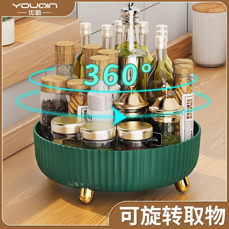 旋转调料置物架厨房酱油瓶调味料厨房用家用网红创意轻奢高档架