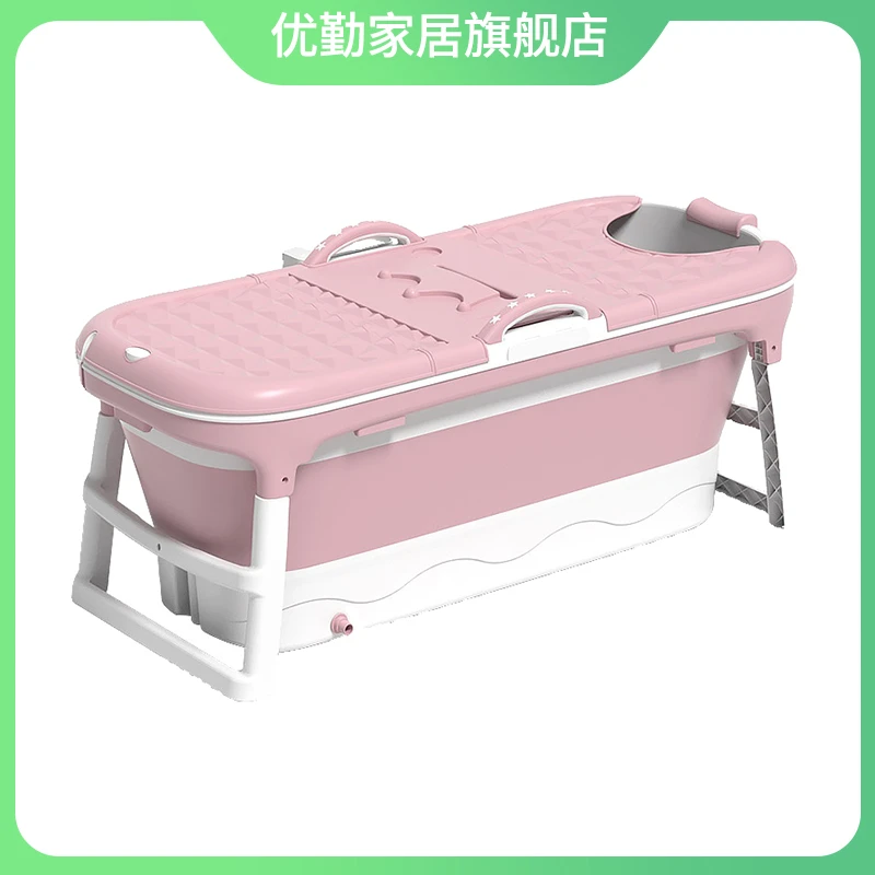 泡澡桶大人可折叠家用洗澡全身汗蒸两用沐浴桶坐盆缸儿童宝宝