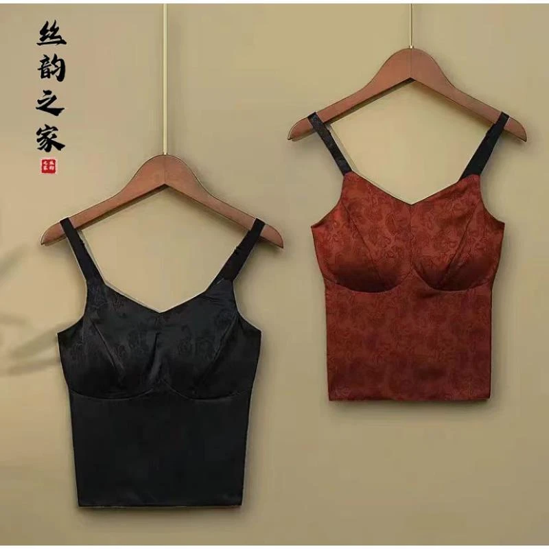 【紫幽】专柜版重工打底吊带上衣·肩带可调节