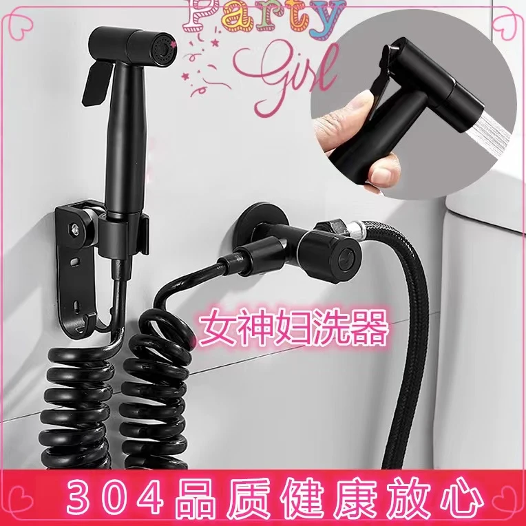 卫生间增压冲洗器马桶伴侣喷枪头水龙头妇洗器喷头手持厕所冲水枪