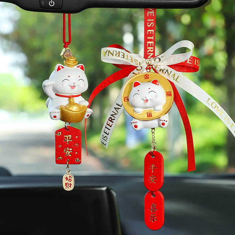 2025年新款汽车挂件招财猫挂件车载内饰创意后视镜车挂装创意饰品