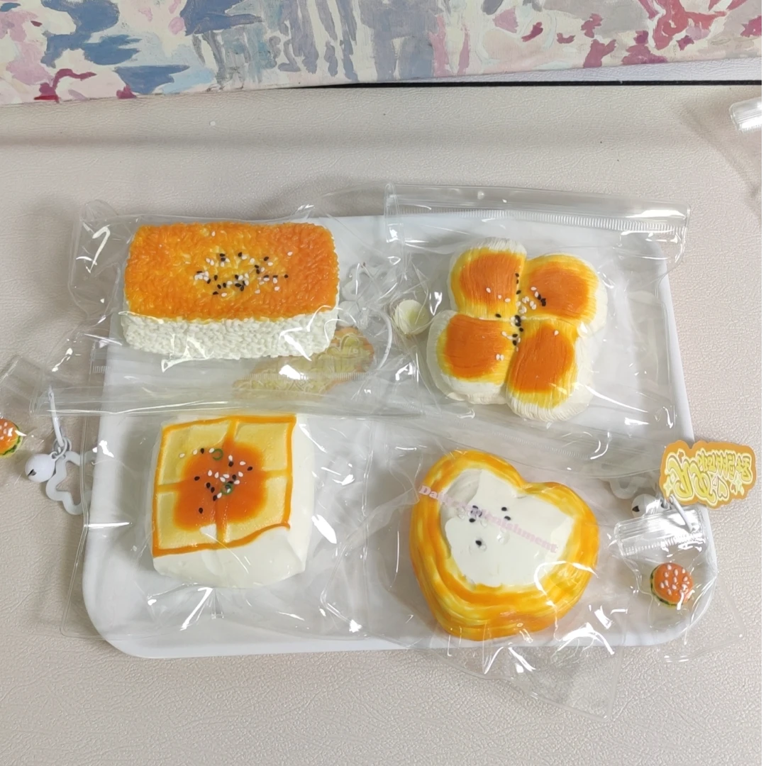 铁板系列-[啊鹏]直播间手工捏捏挤压 DIY玩具默认微瑕 介意慎拍
