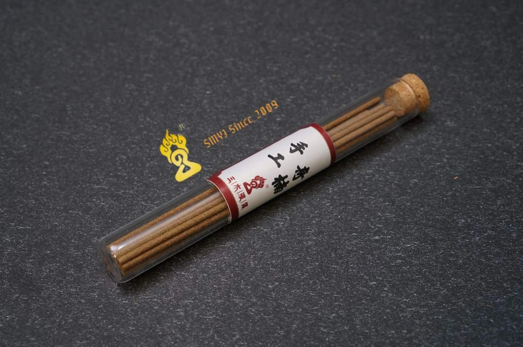 三木监制手工棋楠线香18根长度125mm