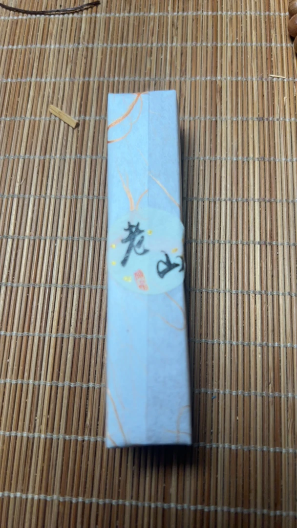 老山檀香线香奶香