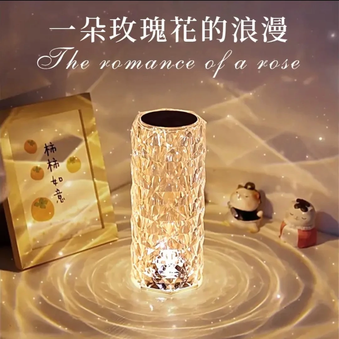 【生日礼物】ins风浪漫水晶玫瑰灯氛围灯装饰灯创意520情人节礼物