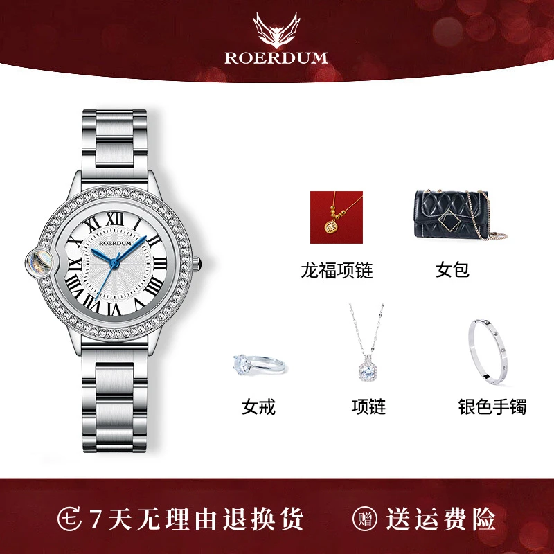 【RQ3103-告白气球系列】女士百搭时尚腕表-zy