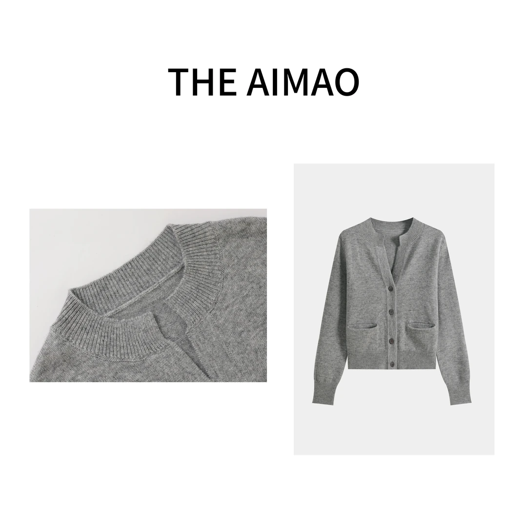 现货【THE AIMAO】静奢气质宽松外搭短款羊毛针织开衫XYX81018