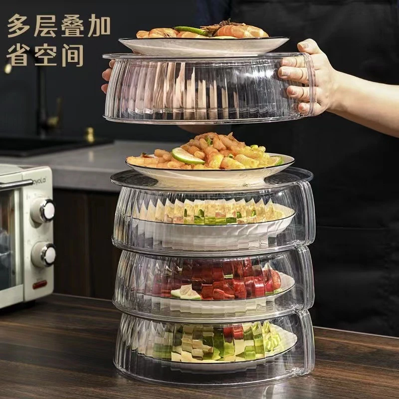 保温盖菜罩家用厨房神器餐桌罩饭菜罩盖防尘遮剩菜食物多层收纳架