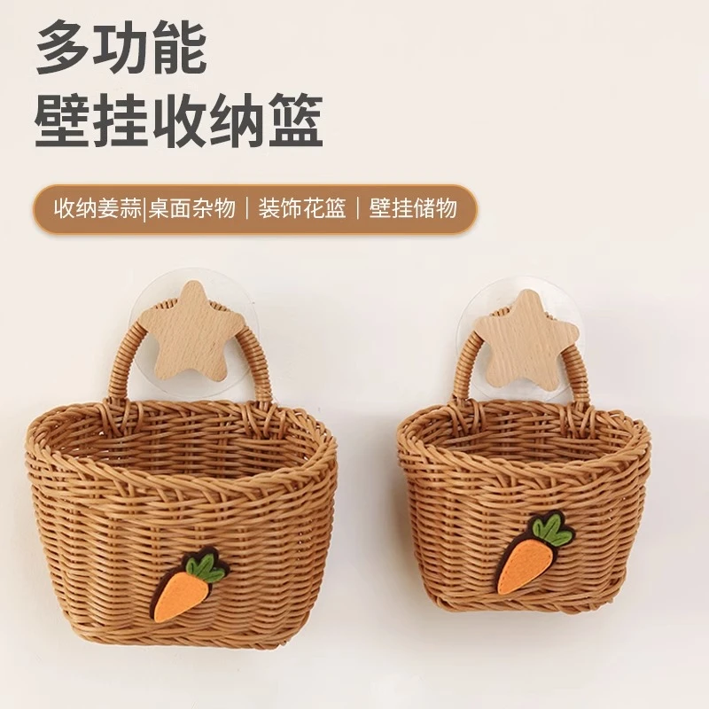 姜蒜收纳筐厨房竹编篮葱姜蒜头生姜手提编织蒜姜收纳篮仿藤编挂篮