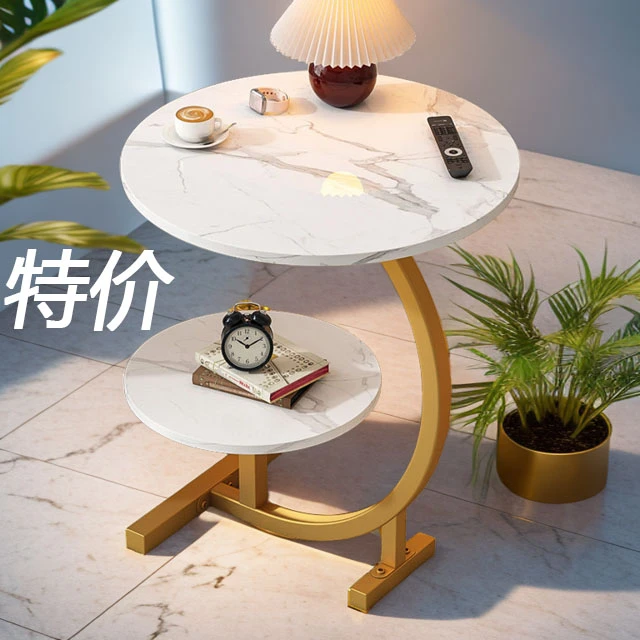 isn意式轻奢边几小户型客厅沙发小茶几床头边柜简约置物架移动桌