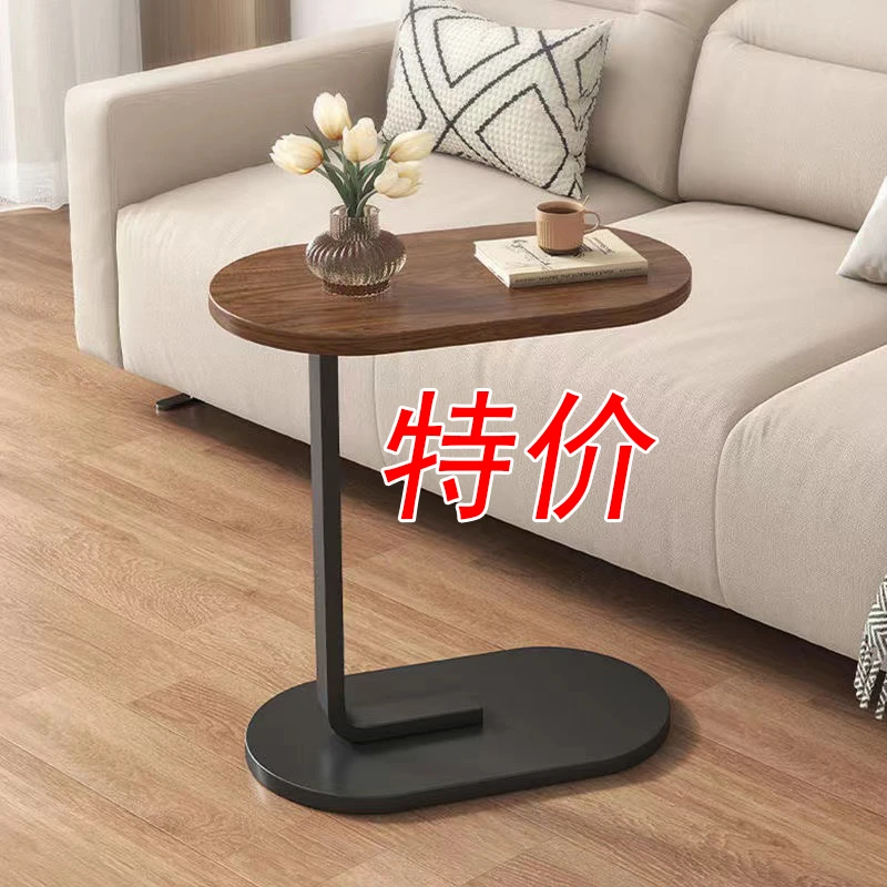 客厅小茶几家用茶台床边桌置物桌沙发边几边柜现代简约小户型边几