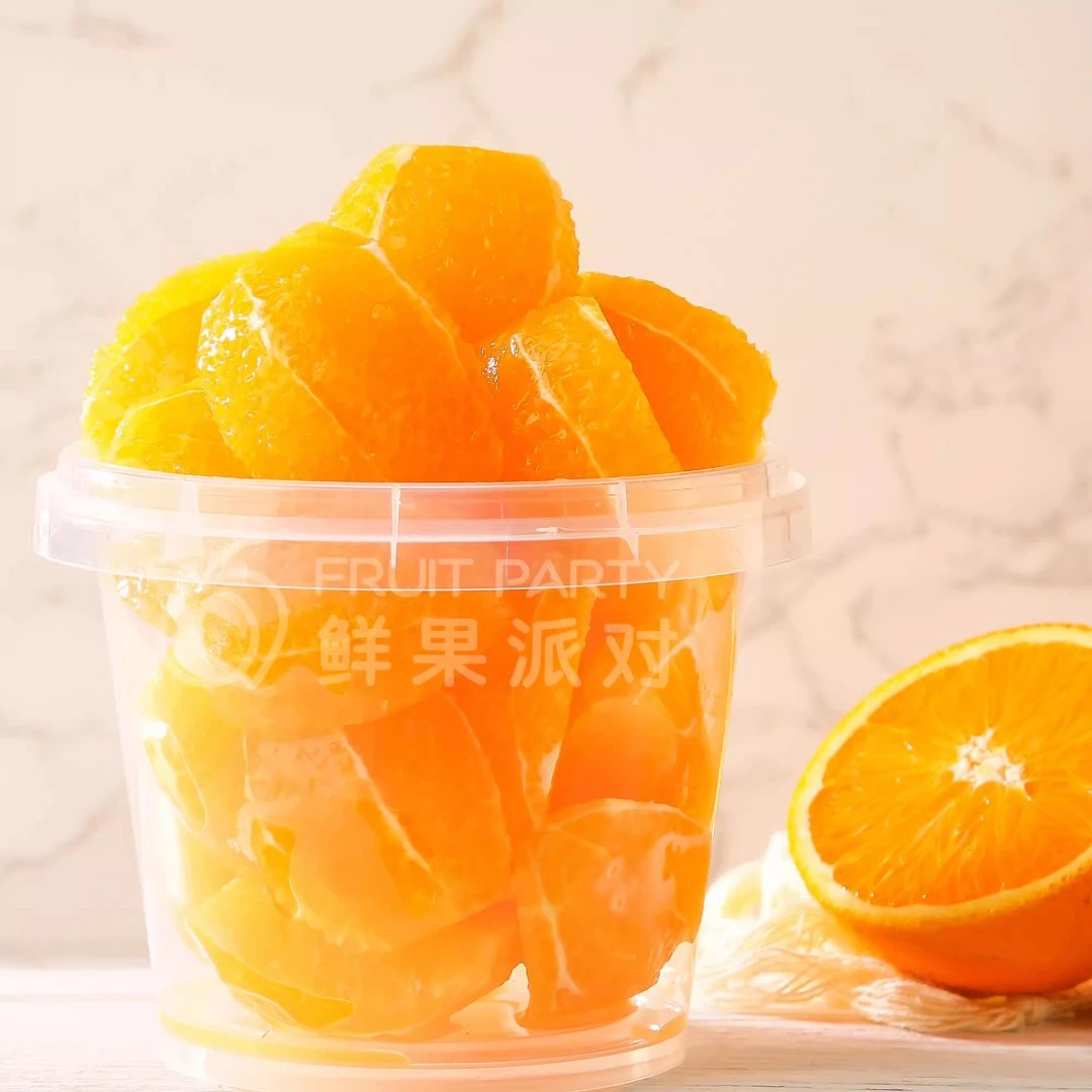 果切【冰镇】甜橙 400g（水果桶）
