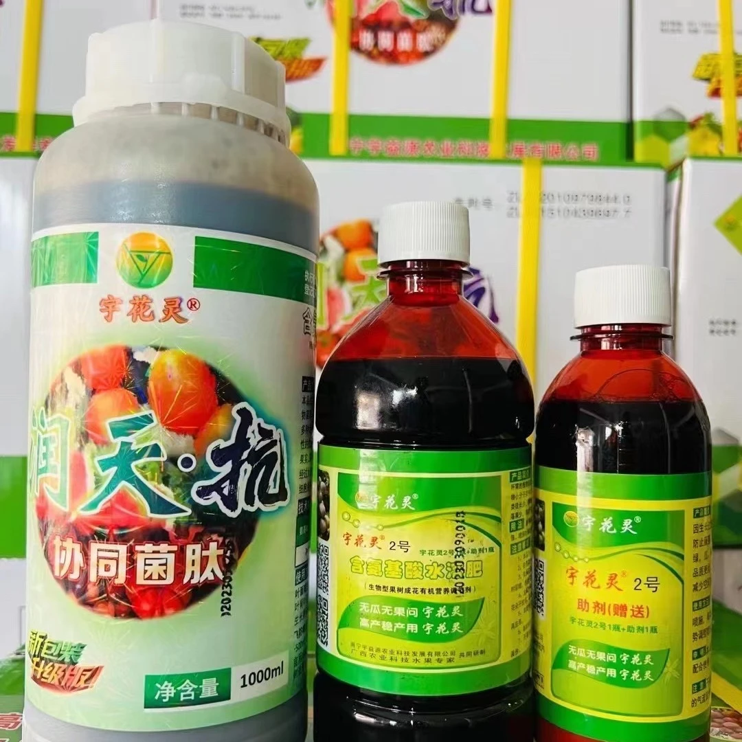 宇花灵宇花灵润天抗控梢叶面肥农业农用技术氨基酸氨基酸水溶肥