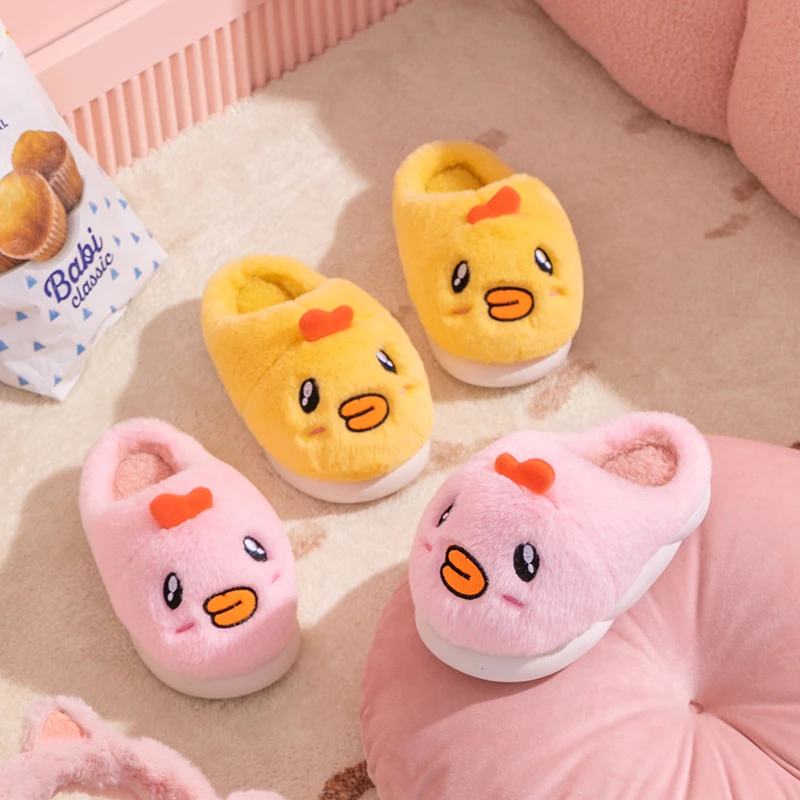 儿童棉拖鞋室内家居毛绒秋冬毛拖鞋冬季棉鞋男童女童宝宝拖鞋小孩