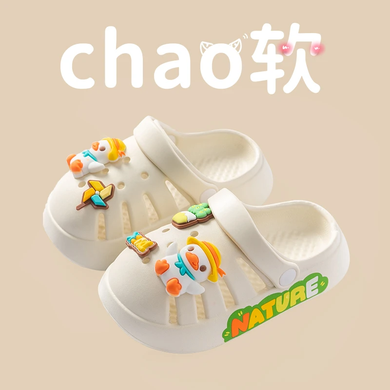 （新人福利）宝宝拖鞋儿童女孩夏季婴儿幼儿沙滩鞋女童洋气外穿防滑