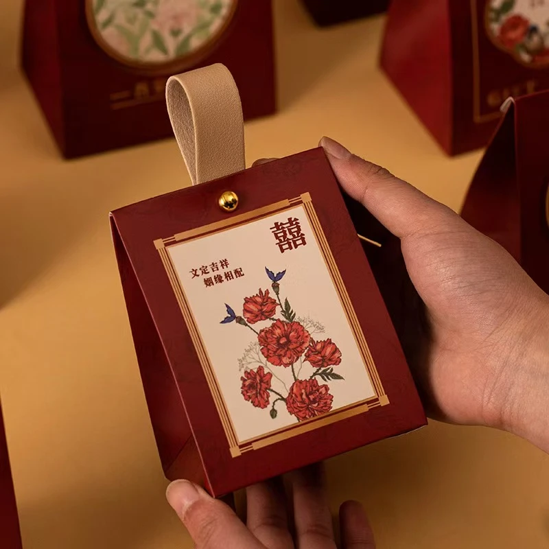 喜糖盒结婚糖盒2024新款中国风高级感糖果盒订婚回礼伴手礼空盒