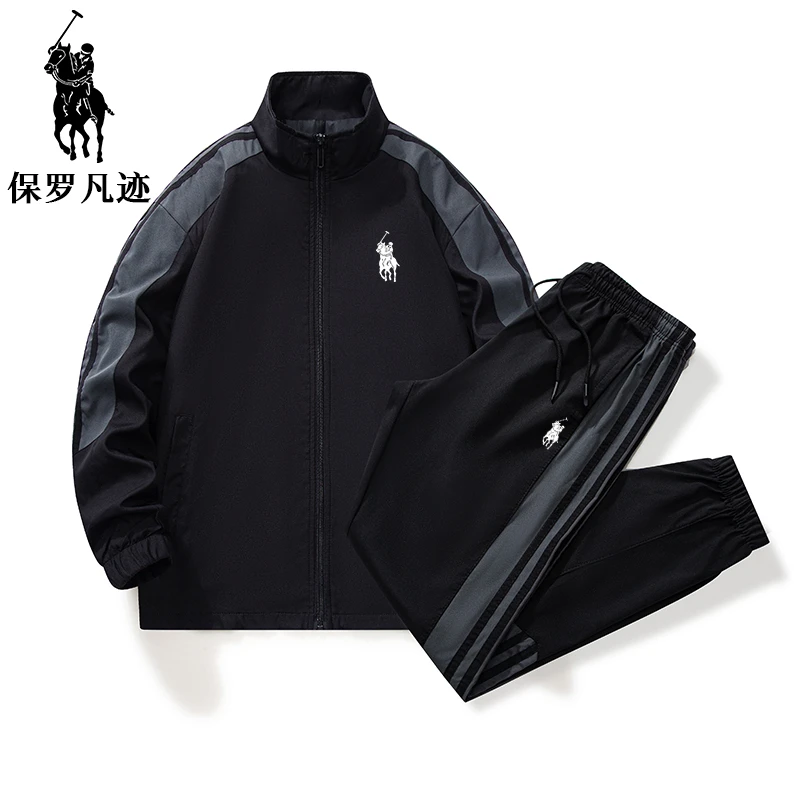 保罗凡迹秋季男女同休闲运动套装两件套秋季三防面料立领外套套装