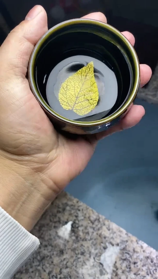 【闪购商品】瓷主人杯大叶有成