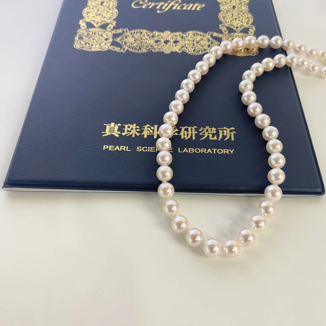 【天女】akoya天然海水珍珠项链带真科研大证经典时尚（多样性发一条