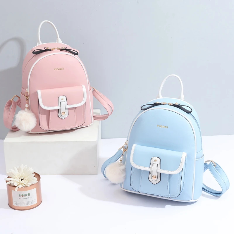 【当天发货】双肩背包2023新款网红时尚背包百搭大容量旅行双肩包