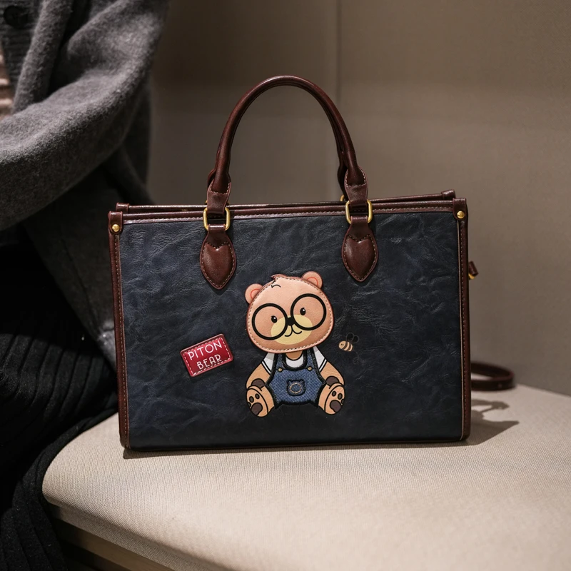 【北包包】新款托特包百搭秋冬大容量休闲可爱风轻奢单肩手提女士包