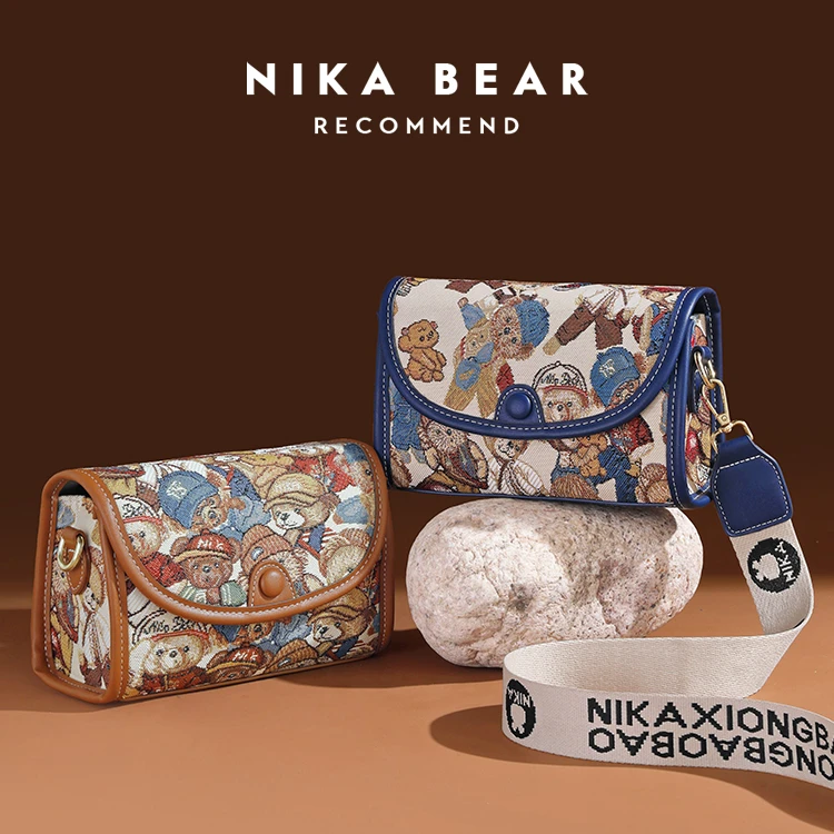 【妮卡熊】新款小方包2025百搭时尚可爱休闲通勤单肩斜挎网红女士包