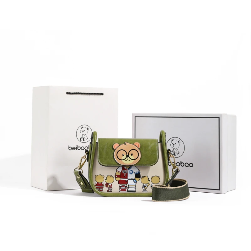 【北包包】春夏斜挎包2025新款百搭时尚拼色可爱潮流单肩斜挎女士包