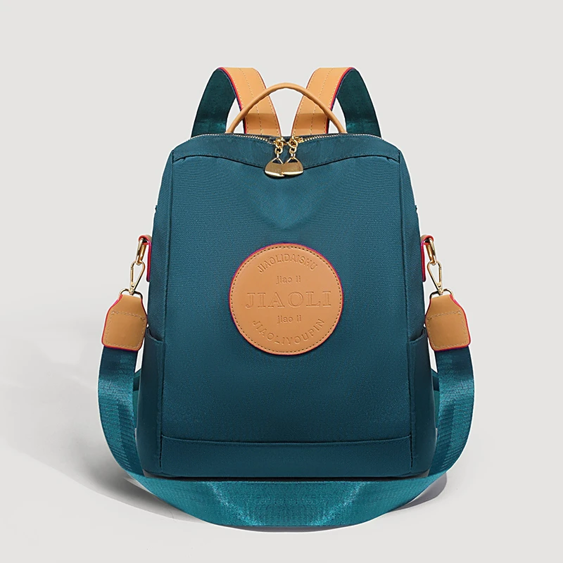 【当天发货】新款双肩包2025百搭时尚复古多功能休闲大容量双肩包女