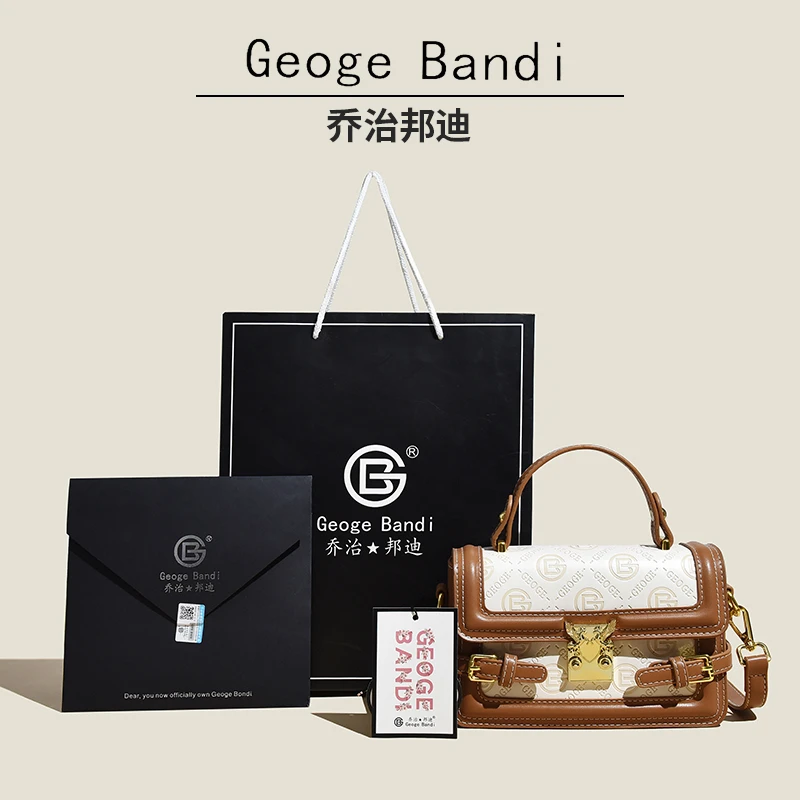 【当天发货】百搭网红复古时尚放方包女刺绣2023新款单肩斜挎女士包